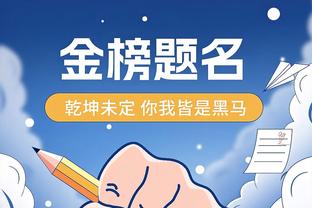 C罗迎俱乐部赛事1000战里程碑，葡萄牙联赛联盟发海报祝贺