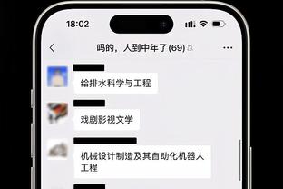 内战内行？卡塔尔亚洲杯两连冠14场不败，世界杯3战全败小组垫底