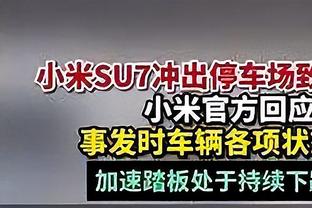 罗马诺：很多豪门在考察埃文-弗格森，但球员目前只专注于布莱顿