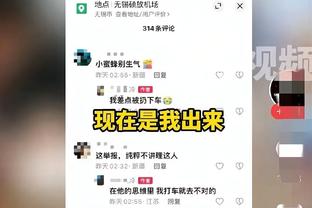 一哥：人们认为哈利这次锦标赛才成名 其实他上赛季就是全明星了