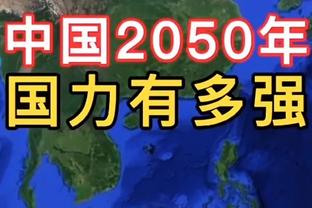 加起来都没18分？维金斯近3战合计19中4 仅得11分6板5助