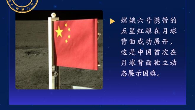 新赛季开打！梅西时隔92天重返正式比赛！