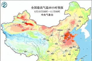 ban nha ngõ đá hàng gà Ảnh chụp màn hình 1