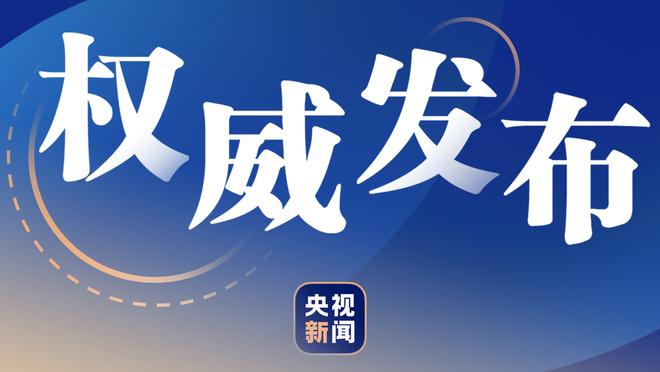 啥时候能赢啊！康宁汉姆20中8&三分6中3 得到23分7板11助3断