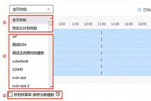 @埃弗顿？法甲官推调侃：国际比赛日，你的俱乐部不会掉分的