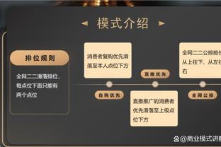 双罗齐高效！希罗半场9中5得12分4板3助 邓罗三分9中4得12分1帽